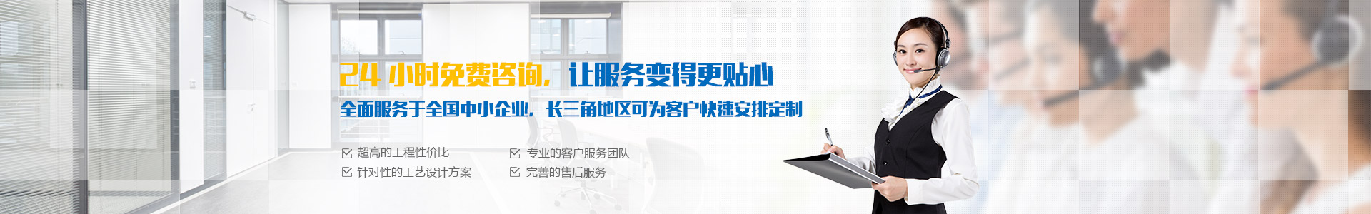 主營項(xiàng)目